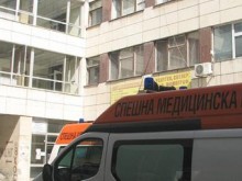 ��� � COVID-19 ����� �� �������� �� ������������ � �����������