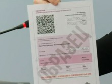 Три са основните групи, за които ще важи издаването на "зелен сертификат" за антитела