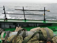 Военнослужещи унищожиха невзривена авиобомба
