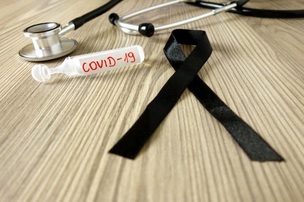 GettyImages
13 годишно момче с коронавирус е починало сочат данните в