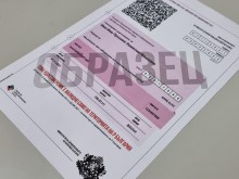 Имунолог: Прибързано е решението за признаване на антитела за "зелен сертификат"