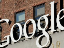 Google на прицела на ЕК: Гигантът ще отнесе тлъста глоба