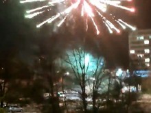 ��������� ���� �� ����� ����� ������ ������ �������