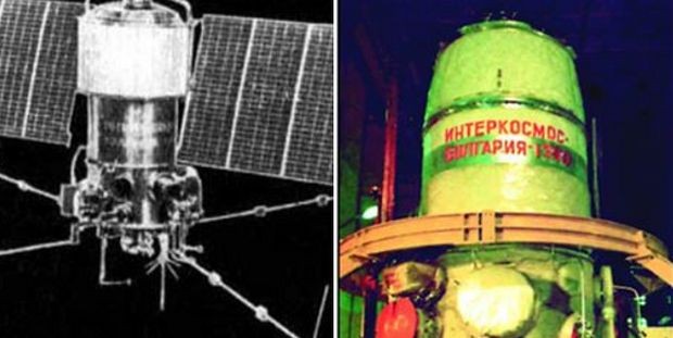 Преди 40 години България изстрелва първия си спътник в космическа