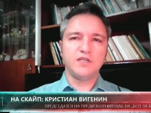 Кристиан Вигенин: "БСП за България" е ключът за пътя на стабилността