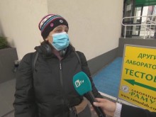 Отново дълги опашки пред лабораториите заради сертификати за антитела!