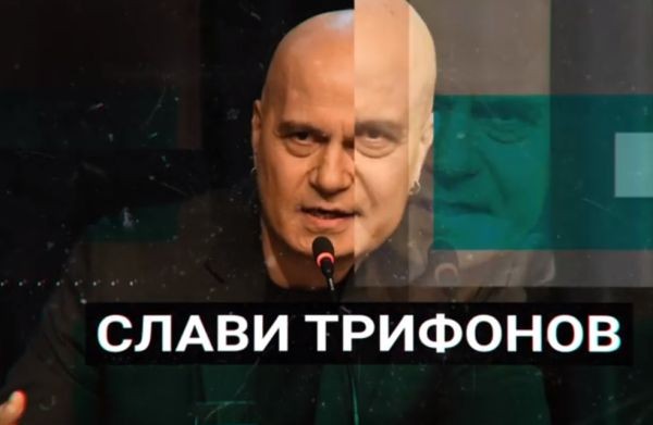 ����� ��������: ������ �� ������ ��������? ���� �� � �������!