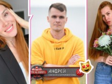 ��� ��� � ��������� ������� �� ������ �� "���� �� ������"