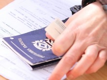 При какви условия ни се полага отпуск, различен от платения или неплатен годишен?