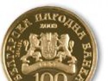 БНБ пуска златна монета от 100 лева от серията "Българска иконография"