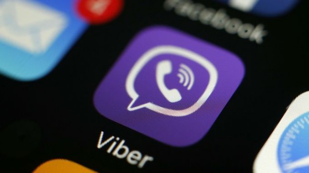 ЕПА БГНЕС
Чат бот във Viber за борба срещу домашното насилие в