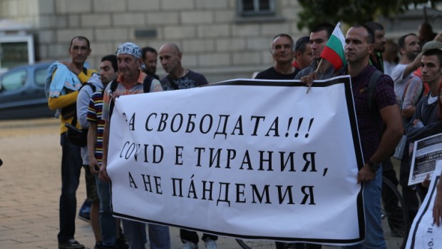 БГНЕС
40 на сто от българите вярват, че данните за смъртните