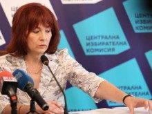 ЦИК към гражданите: За избори 2 в 1 се гласува само с една карта