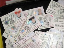В Пловдивско: 64 удостоверения за гласуване за хора без лична карта