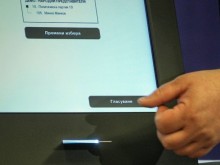 "Сиела Норма": До балотажа трябва да бъдат подменени близо 250 машини