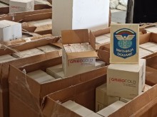 Разкриха канал за трафик на лекарствени препарати