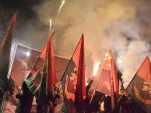 Ръководството на ВМРО подаде оставка