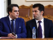 При 99.51% протоколи: ПП - 25.66%, ГЕРБ-СДС - 22.80%