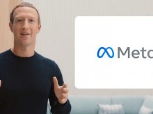 Иск за нaд 100 млpд. долара срещу Меtа