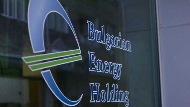 Българският енергиен холдинг отново е с един изпълнителен директор след