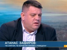 Атанас Зафиров: Нинова с много силен ход, но този път няма как да оттегли оставката
