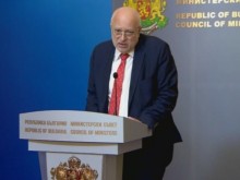�������: ������ � ������� �������� � ��������� �� ������� �� ���� "�������"!