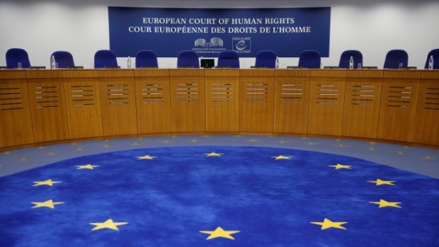 </TD
Европейският съд по правата на човека в Страсбург постанови, че