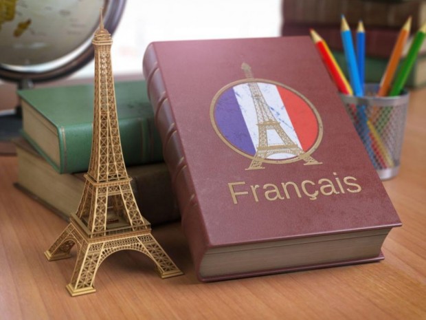 TD
Френският речник Робер добави в онлайн изданието местоимението iel отнасящо се