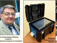 Напусна ни виден пловдивчанин