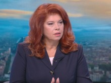 Йотова: Българските граждани ще излязат да гласуват в неделя и ще дадат своя глас за промяната