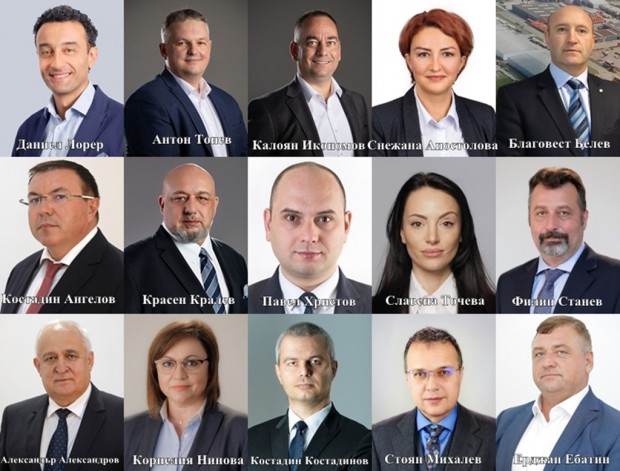 Колаж: ДарикПродължаваме промяната ще има 5 депутати от Варна в