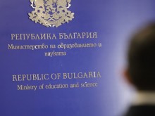 Уволниха директор в образователното министерство заради фиктивни ученически почивки