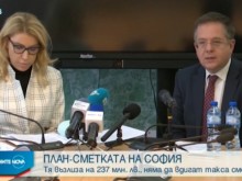 ���������: �������� ����������� �� ������ �������� �� ���������