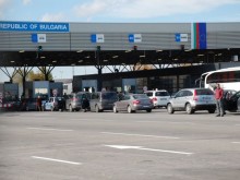 Турция връчи дипломатическа нота на България