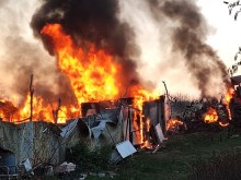 Огнена стихия вилнее край "Прослав"