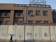 Банковата система в Афганистан е пред колапс, ООН предупреди за колосален срив!