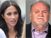 ������ �� ����� ������: ������� �� �� ����� �������� � ������ �� ������ ������� ��