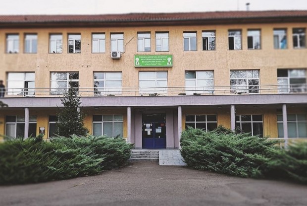 Управителният Съвет на Синдиката на българските медицински специалисти изпрати свое