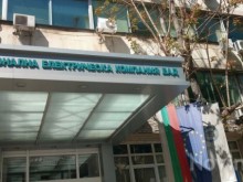 НЕК отчита рекордна печалба oт 278 милиoнa