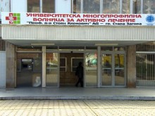 Оставиха в ареста мъжа, опитал да открадне тръба от кислородна болнична инсталация