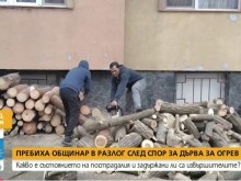 �������� �������� � � �������, ���� ���� � ��� ������ ������ ����� �� �����