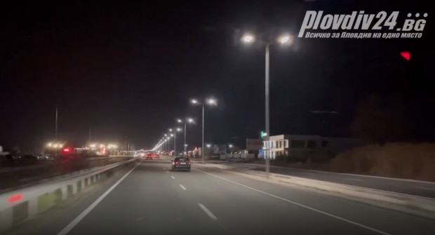 Пуснаха осветлението на пътя между Пловдив и Асеновград предаде репортер