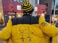 �������� ��� �� �����/����� ������ � ����� ����-�����
