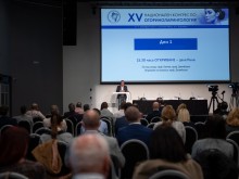 Над 150 УНГ специалисти се включиха в XV-ия Национален конгрес по оториноларингология