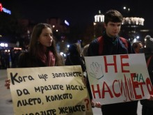 Напрежение на протеста против насилието над жени в София, полицаите укротиха страстите