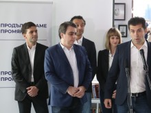 Поредна серия преговори за съставяне на кабинет