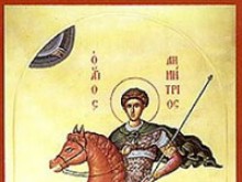 Отбелязваме Димитровден