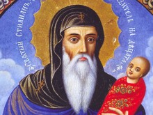 Почитаме светеца, закрилник на кърмачетата и децата