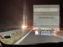 ������������ ����������� �� �� "������" � ������ �������
