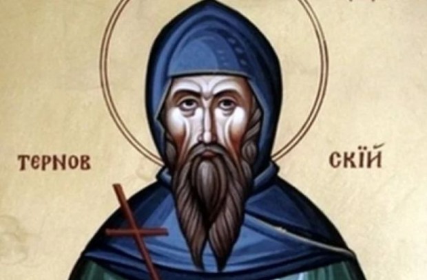 На 27 ноември християнската църква отбелязва Успението на Свети Теодосий Търновски.